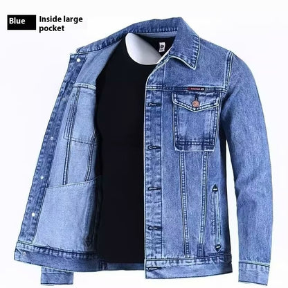 Veste en jeans à revers ample