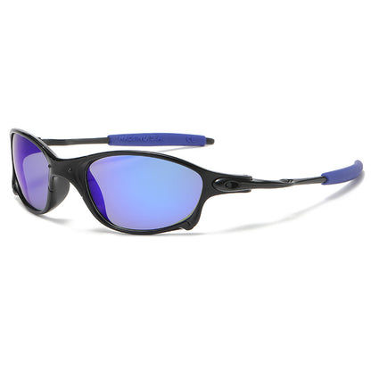 Lunettes de soleil colorées Mode Protection UV All-match